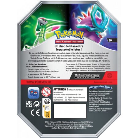 Pokémon Pokébox Mascarade Crépusculaire - Serpente-Eau EX